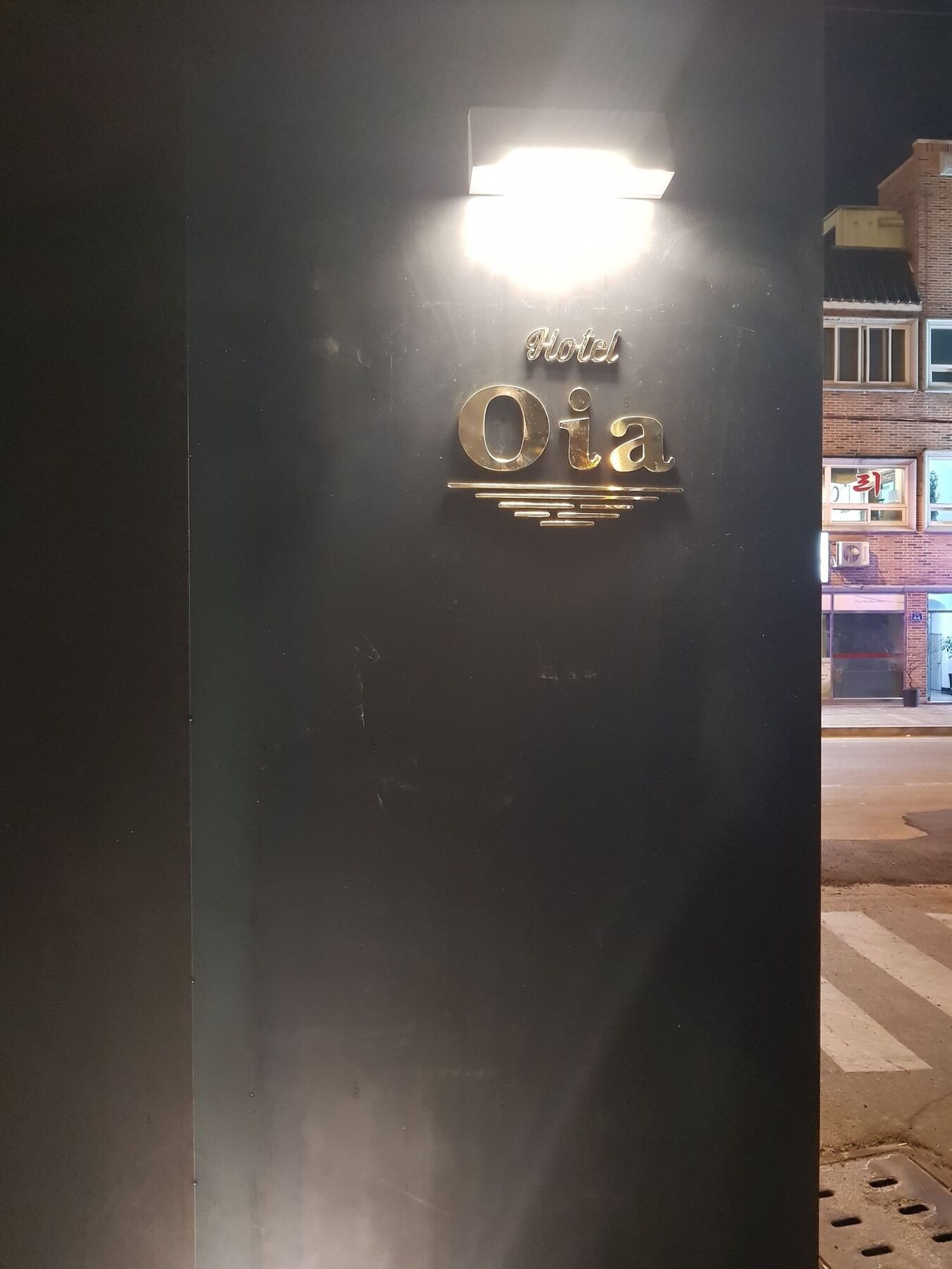 Oia Hotel Dadaepo Busan Eksteriør billede